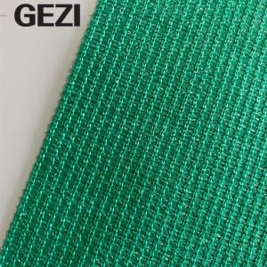 Best Industrial application green agro shade net shade covers mesh farm shade netting wholesale