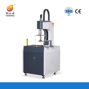 Smart Intelligent Adjusting High Speed Quient Rigid Box Making Machine