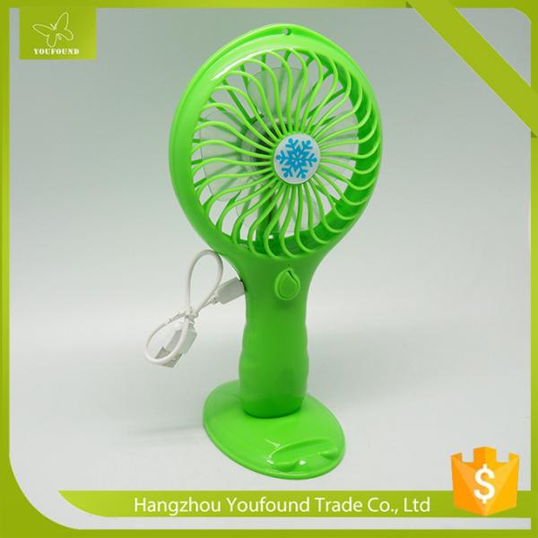 Cheap BS-5570 Standing Rechargeable Lithium Battery Operated Mini Table Fan for sale