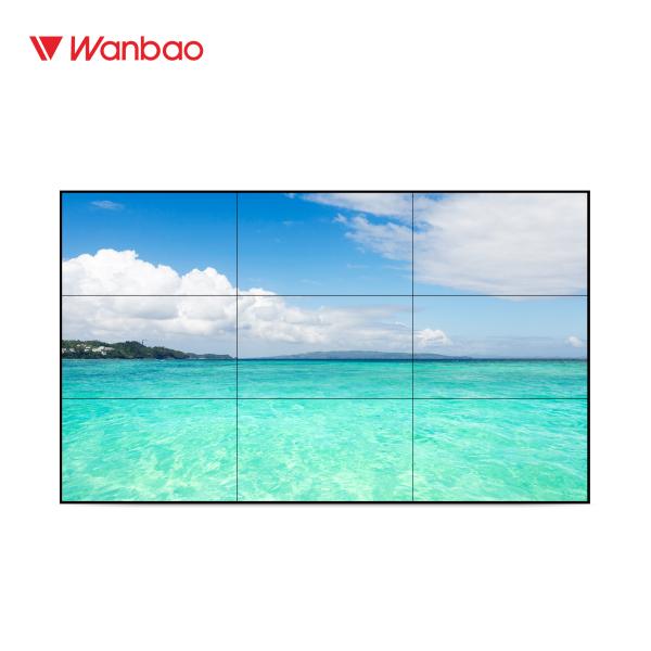 Cheap Advertising Digital LCD Splicing Screen User Dooh Split Screen Display for sale