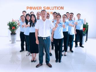 Shenzhen Power-Solution Ind Co., Ltd