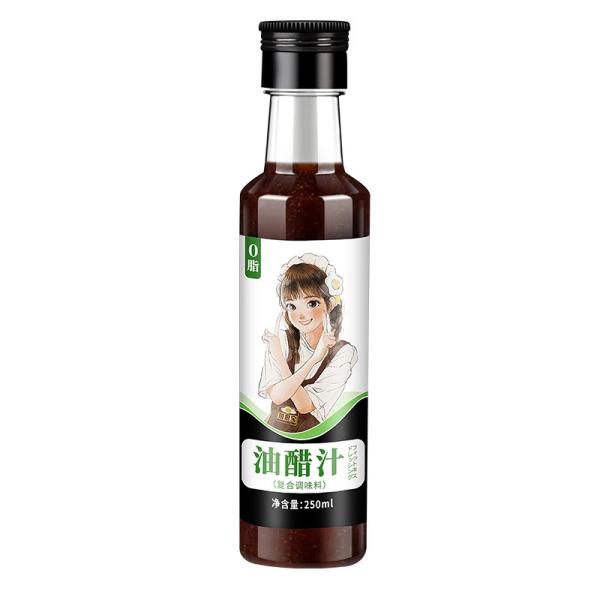 Cheap 250ml Vinegar Condiment Sauce Japanese Salad Vinaigrette HACCP Certificated for sale