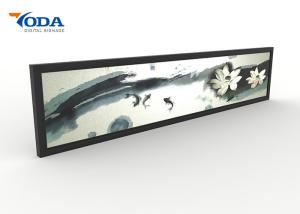 Best Capacitive Touch Stretched Bar LCD Display Monitor Customized Storage wholesale