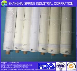 40 75 100 micron nylon net filter screen mesh of filtration and separation