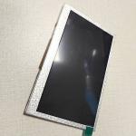 Factory Customize STN HTN FSTN RGB LCD Screen Display Modules