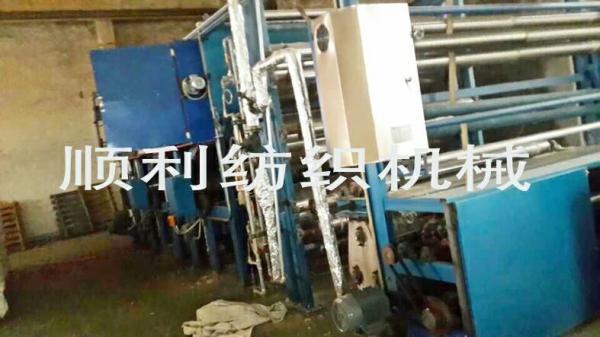 Cheap Frequency Control Fabric Dryer Machines 10 ~ 50m / Min 15000 × 3400 × 3600mm for sale