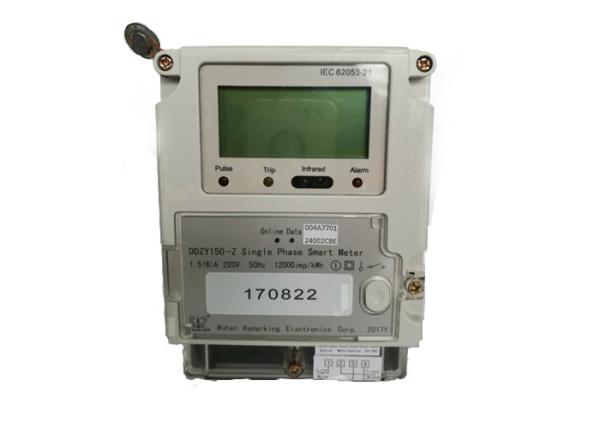 Cheap Single Phase Multi Tariff LoRaWAN Smart Meter for Remote Meter Reading for sale