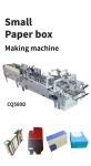 250m/min Working Speed Automatic Folder Gluer Machine for Paper Gluing and Fast
