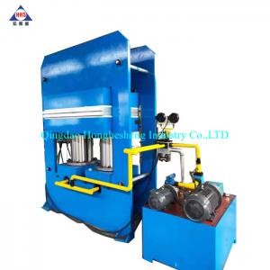 Best Steam Heating 300mm To 2100mm Plate Vulcanizing Press Making Rubber Speed Bump wholesale