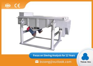 Small Size Horizontal Vibrating Screen High Strength Linear Motion Screen