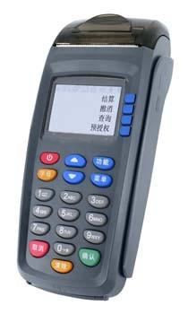 Cheap PAXS90 GPRS handheld pos terminal for sale