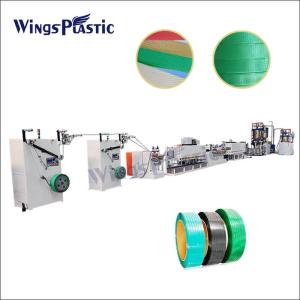 China PET Strapping Band Making Machine,  Pp Strap Making Machine, PET Packing Strap Production Line on sale