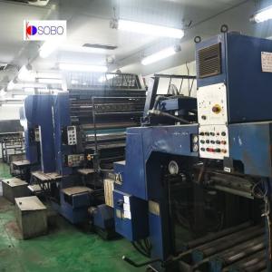 China 45inch Mailander Two Colors Printing Line High Printing Resolution Tinplate With Alcohol Damping With Feeder on sale