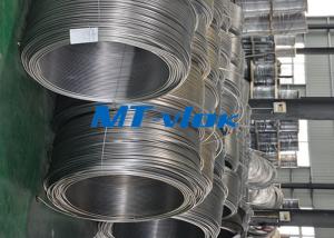 Best ASTM A213 5mm TP316L Stainless Steel Tubing Coil / Coiled Stainless Tubing wholesale