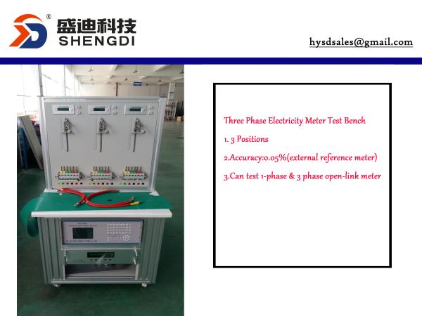 Cheap HS-3303B Single Phase & Three Phase Electricity Meter Test Bench System,0.05% Class,Max.120A Current output for sale