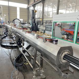 China Single Screw Plastic Pipe Extrusion Line Extruder For Plastic Ldpe Extruding Machine on sale