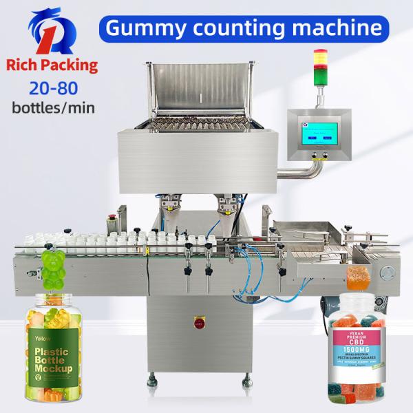 Cheap Fully Automatic Electronic Soft Candy Tablet Bottling Counting Machine Counter for sale