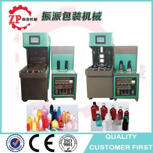 Best Manual semi auto pet plastic mineral water juice bottle blowing machine,mini water bottle making machine wholesale