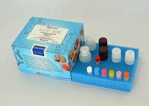 Milk / Cheese Veterinary Residue Test Kit Pasteurization Verification Kit High Accurate