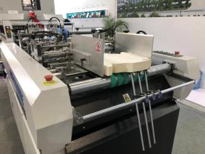 Best Multi Function Packaging Box Manufacturing Machine Rational Structure wholesale