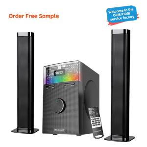 Multimedia Computer RGB Speaker 2.1 Subwoofer Home Theater System With 50W Output Power