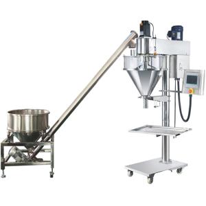 China 110v 220v 380v Full Automatic Packing Machine Spice Powder Filling Machine on sale