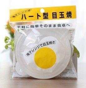 Cheap Plastic ECO Friendly Mold In Microwave DIY Heart Type Shape Custom Color for sale
