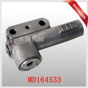 Timing Belt Tensioner Adjuster For Mitsubishi Lancer C53A C58A C63A C68A E33A E39A MD16453