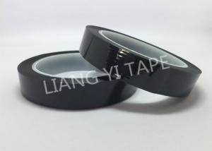 Best Mylar Film Electrical Adhesive Tape , Flame Retardant Insulation Black Electrical Tape wholesale