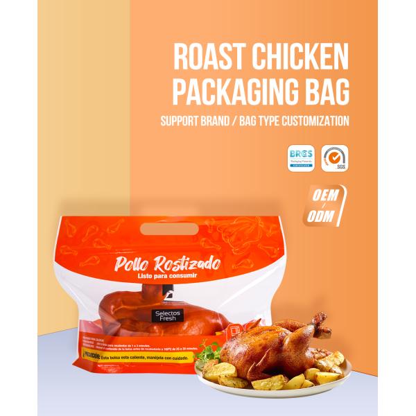 Custom Microwave Roast Chicken Packaging
