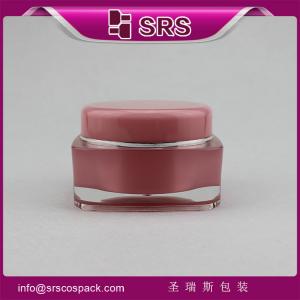 Best square shape beautiful pink color skincare container,supply cosmetic jars plastic wholesale