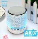 Best Bluetooth Speaker with colorful LED, MP3 support, Li-battery embeded, TF card U-disk storage wholesale