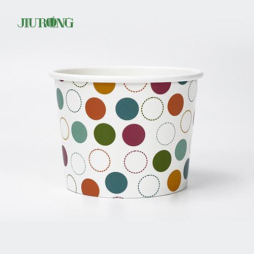 Cheap Recyclable 8oz Biodegradable Paper Cups for sale