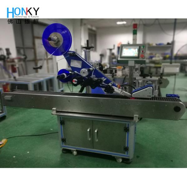 Cheap Automatic Tube Labeling Machine High Speed For Vitamin Pill Tube Labeling for sale