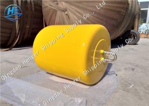 Netless Foam Filled Fender Customized Size EVA Solid Fender Long Service