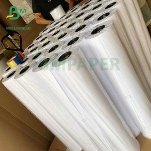 Best Inkjet Plotter Paper 2 Sided White 20LB Bond Roll 2'' Core 24'' Width wholesale