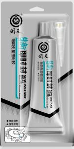 Best New Instant Seal Silver Liquid Gasket Seal of mechanical equipment, micro- and medium-sized axles, gearboxes, bridge box wholesale
