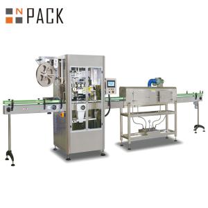 China PET Water Beverage Bottle Automatic Shrink Sleeve Applicator Machine on sale
