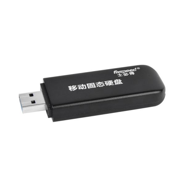 Cheap 500MB/S 32gb External Hard Drive , U3 Sequential External Mobile Hard Disk for sale