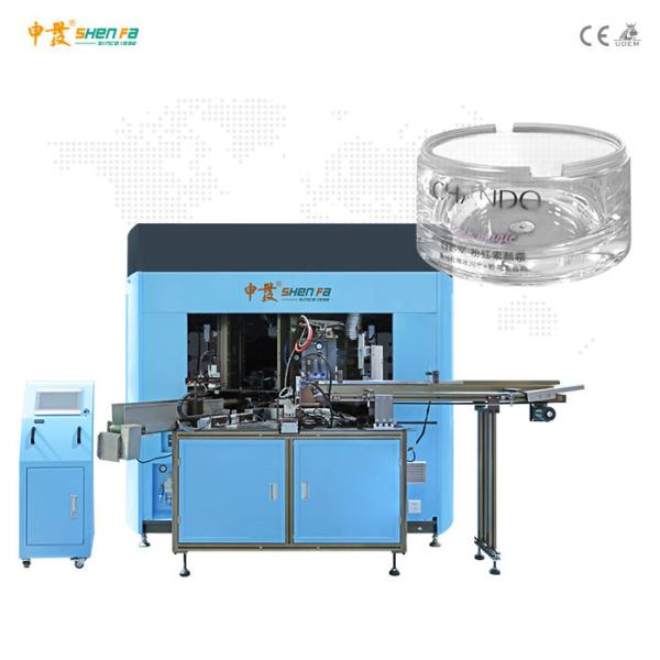 Cheap SF-SHR460 Four Color Screen Printing Machine For Cosmetic Jars for sale