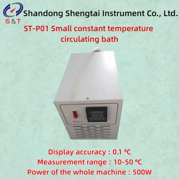 Cheap 0.1 ℃ Accuracy Constant Temperature Circulating Bath Range 10 - 50℃ TEC Refrigeration for sale