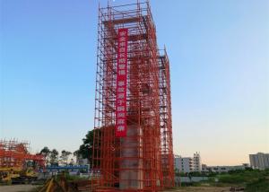 China Customized Color Cuplock Scaffolding System , Metal Scaffolding Hot Dip Galvanized on sale