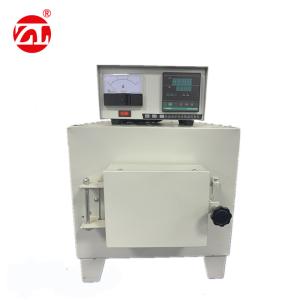 High Temperature Muffle Lab Furnace , Advanced CNC Machine Tooling & Special Light Material