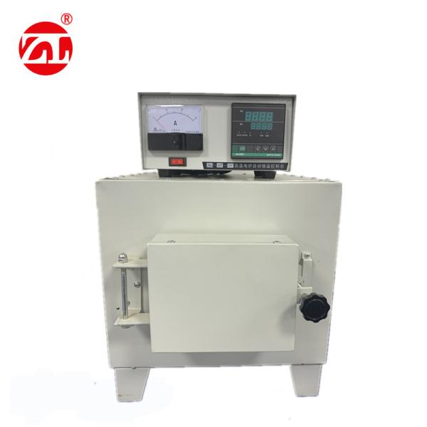Cheap High Temperature Muffle Lab Furnace , Advanced CNC Machine Tooling & Special Light Material for sale