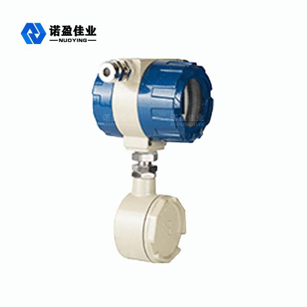 Cheap NYZK Water Tank Side Remote Control Indicator Typical application Tank side display and control for sale