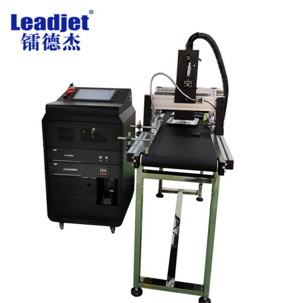 Cheap UV6810 Leadjet UV Variable Data Printing Machine 54mm Automatic With 8 Printheads for sale