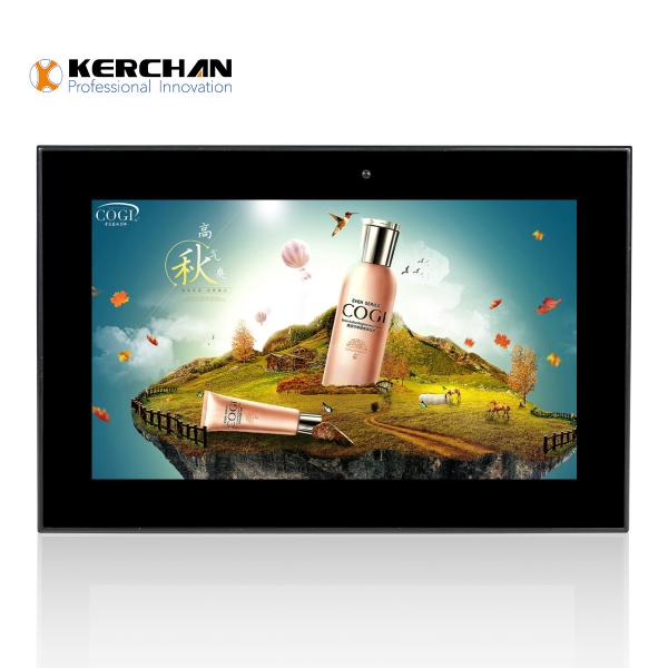 Cheap Supermarket LCD Digital Signage Display , Multi Color Small Display Screen for sale