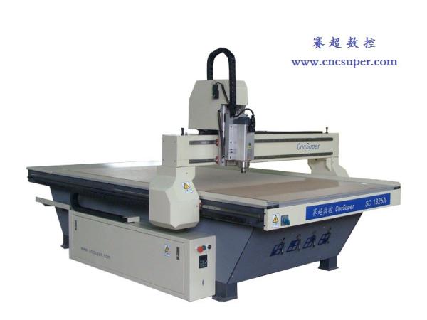 Cheap CNC ROUTER SC1325 WITH SIDE CABINET for sale