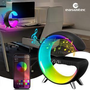Best High Sound Quality Adjustable G Audio Lamp with Volume Control wholesale