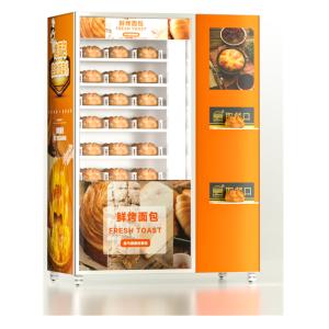 CE Certified Automated Baked Bread Vending Machine 4G Wifi Network